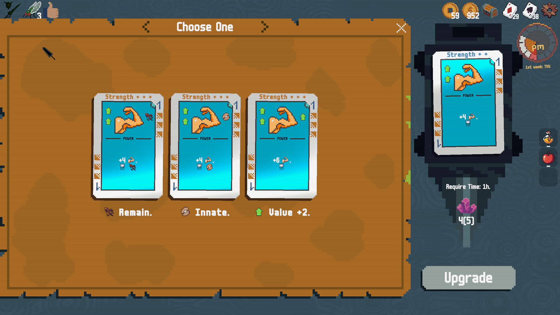 Square Colosseum: Cell B201 Screenshot 6