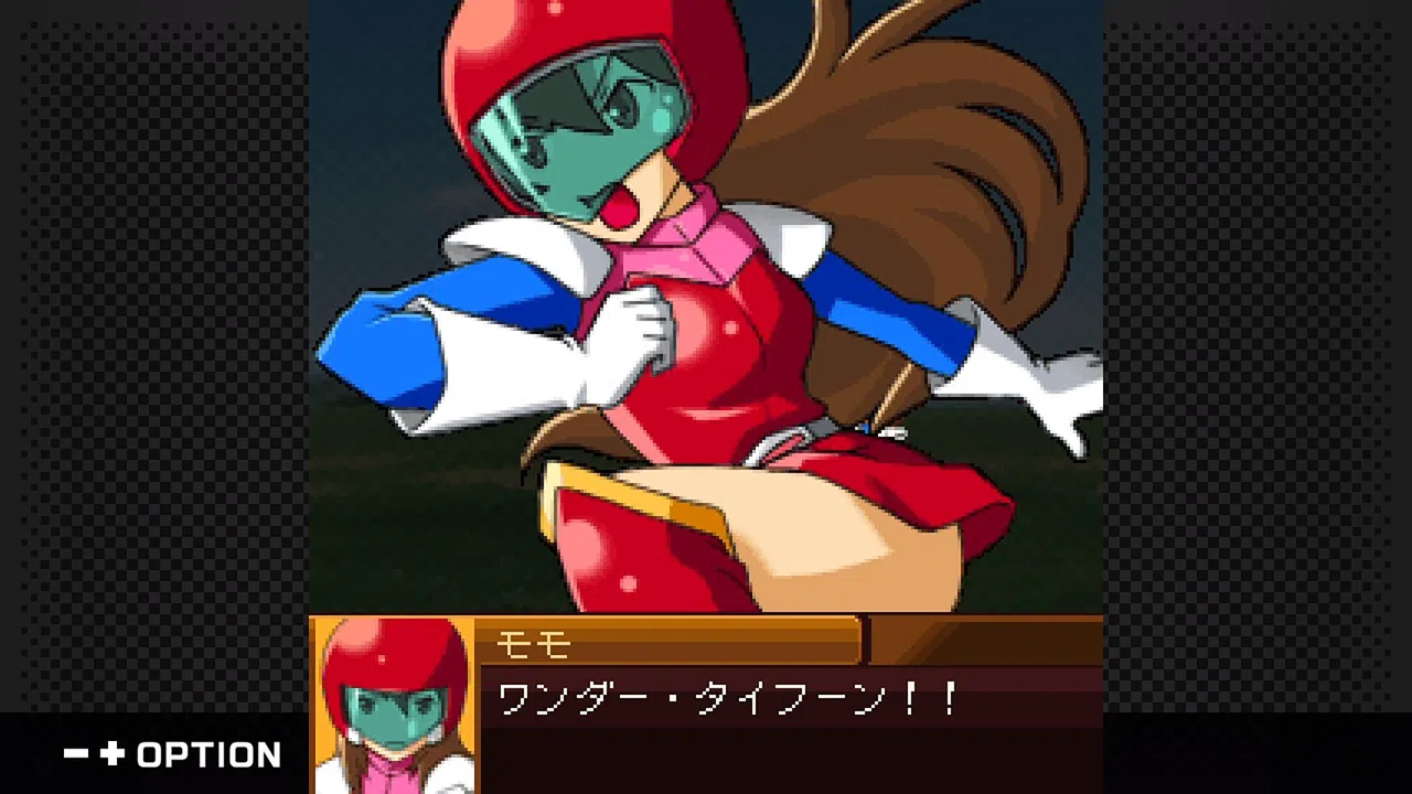 G-MODEアーカイブス+ ナムコクロニクル Screenshot 1