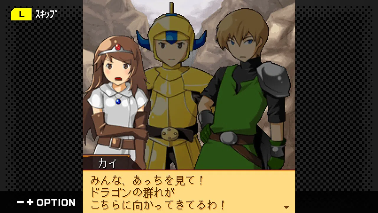 G-MODEアーカイブス+ ナムコクロニクル Screenshot 0