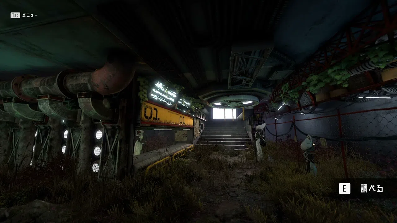 Moss Palace Parade Screenshot 0