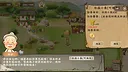 Memory Farm Screenshot 20
