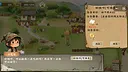 Memory Farm Screenshot 21