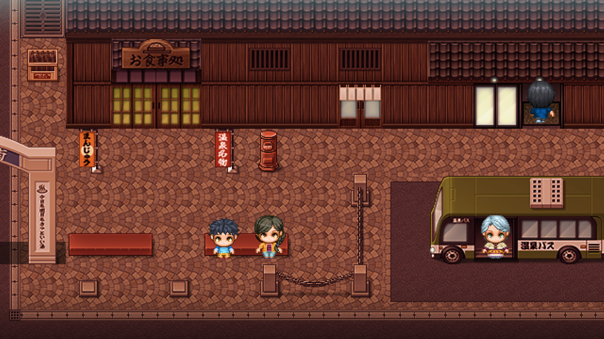 RPG Maker MV - SERIALGAMES Japan travel spots ONSENTown SET Screenshot 6