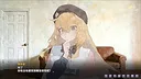盲心：伪装的幻想 Demo Screenshot 0