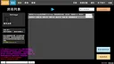Salasasa - 开源麻将平台 Screenshot 0