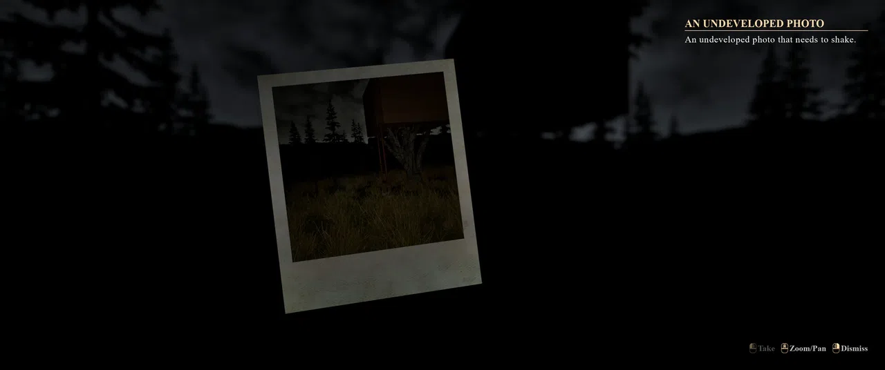 Skin Lure Screenshot 9