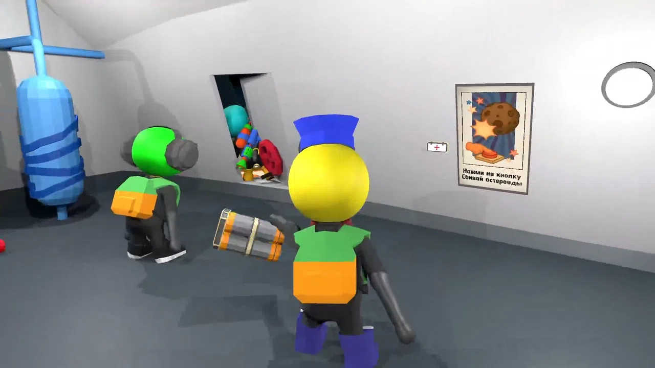 COS-MOS Demo Screenshot 4