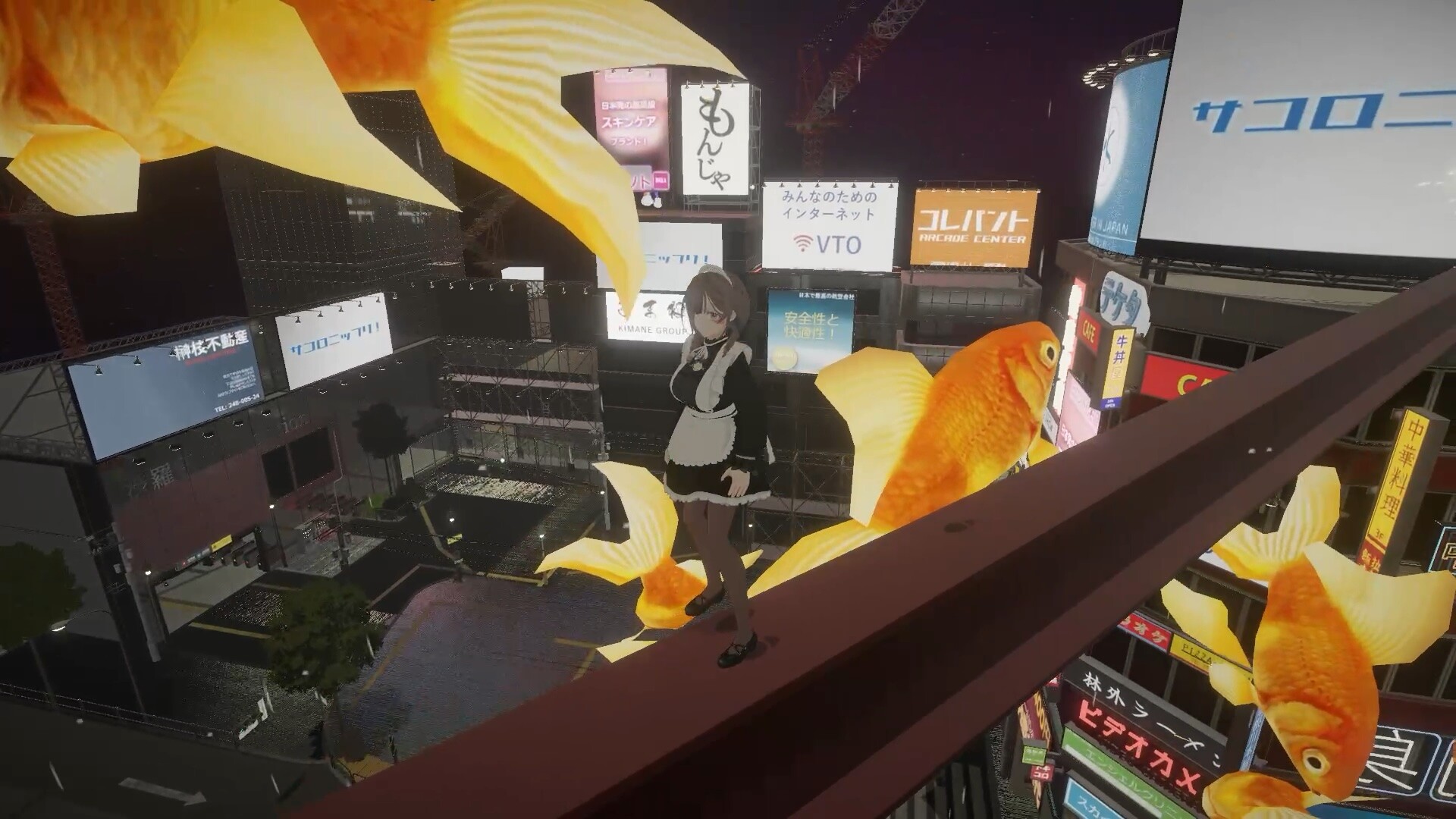 Not Lonely Up! Screenshot 4