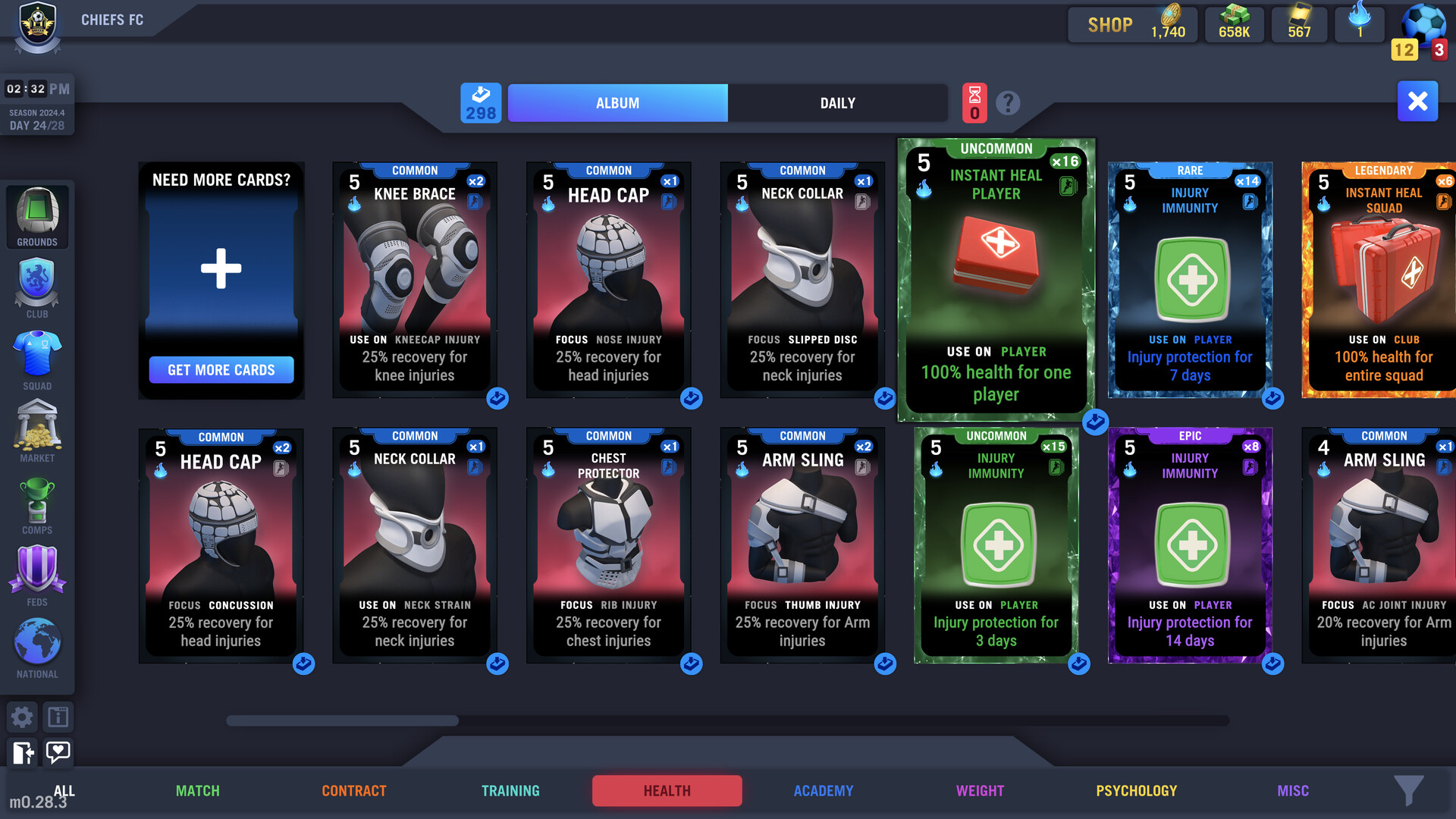 Blackout Football Manager Screenshot 1