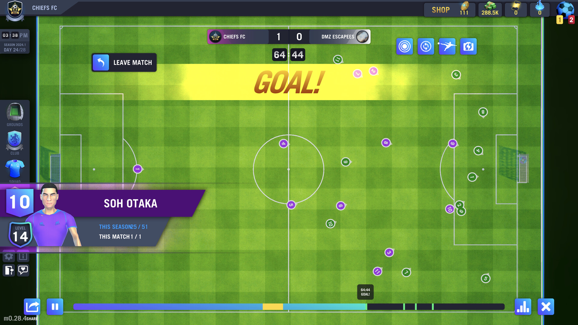 Blackout Football Manager Screenshot 2