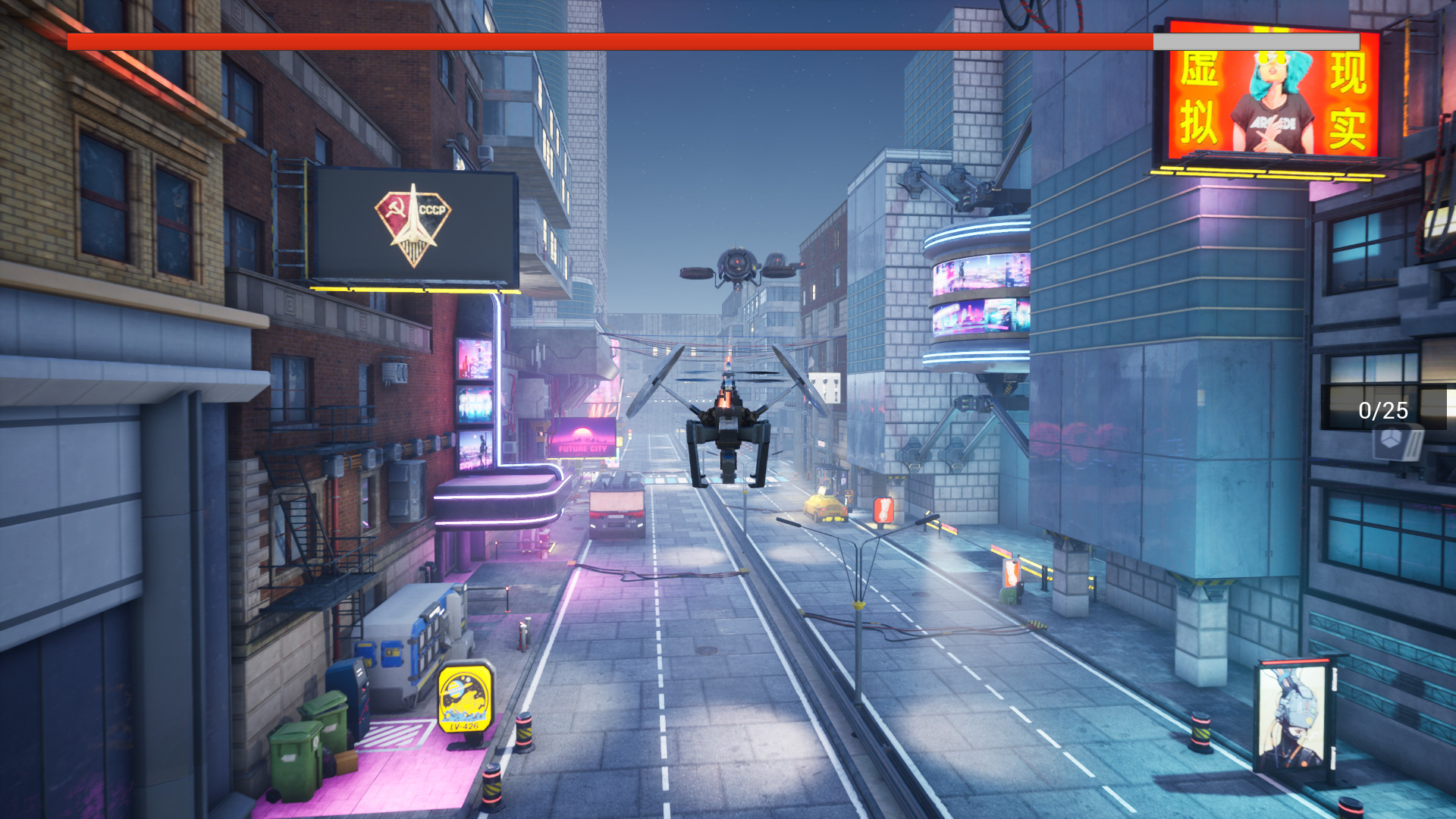 Hell Division Screenshot 0