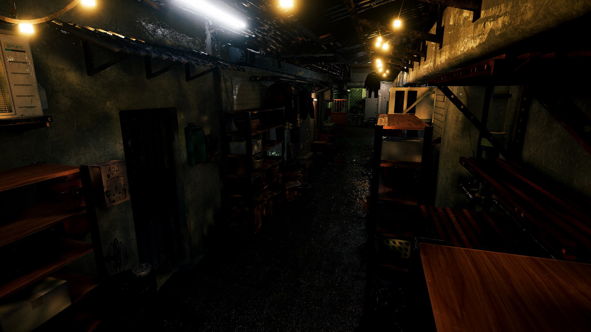 Apartment No 129 Screenshot 5