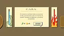 S.A.L.A.M.E. Screenshot 1