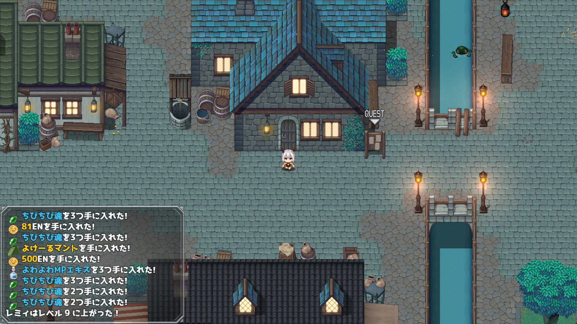 The Lazy Demon Lord and the Four Stones of Dispel Screenshot 4