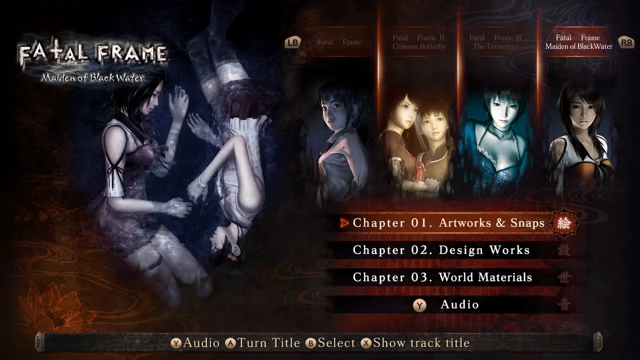 FATAL FRAME / PROJECT ZERO: MOBW - FATAL FRAME / PROJECT ZERO 20th Anniversary Celebration DLC Screenshot 0