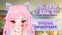 AI2U: With You 'Til The End Soundtrack Screenshot 0