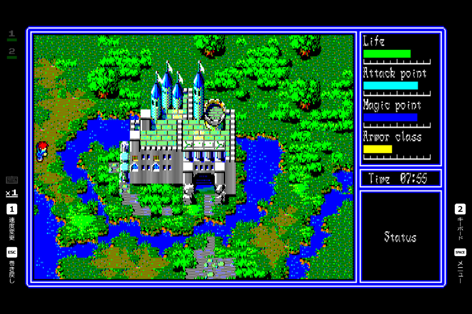 EGGCONSOLE HYDLIDE3 PC-8801mkIISR Screenshot 4