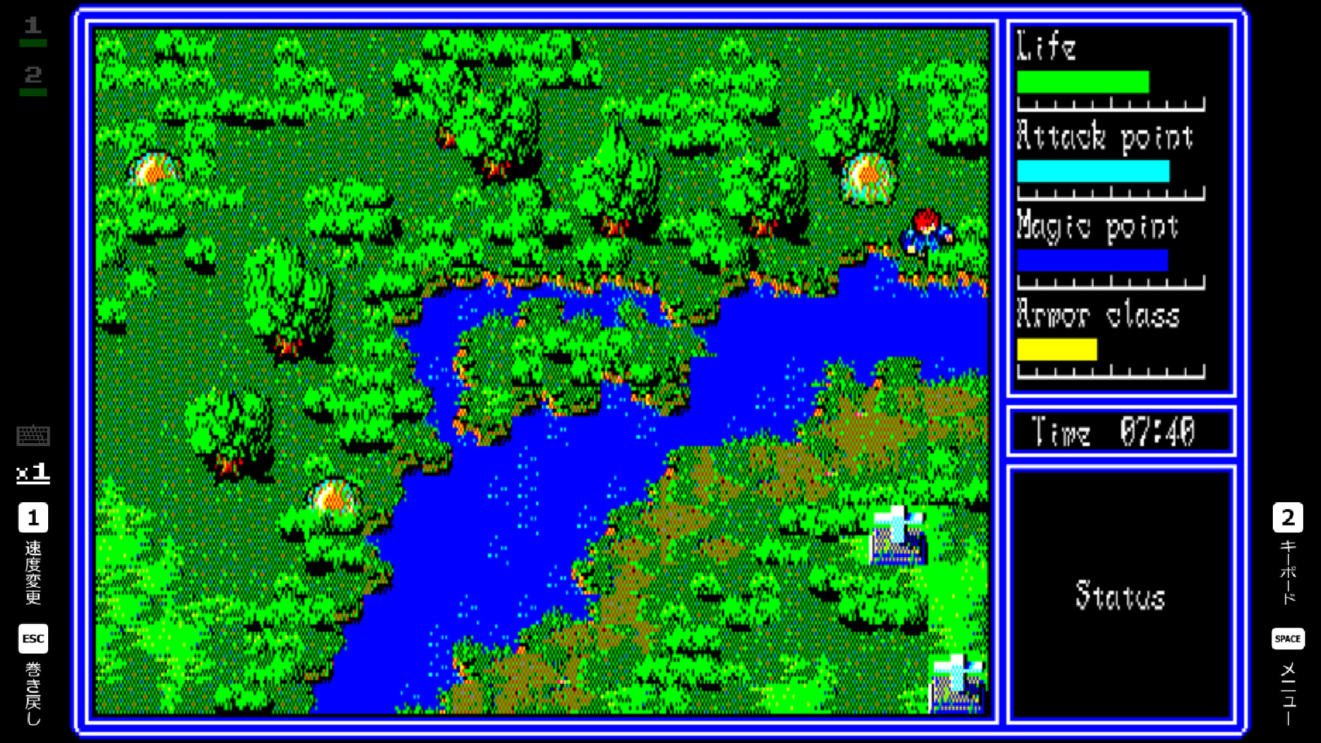 EGGCONSOLE HYDLIDE3 PC-8801mkIISR Screenshot 2