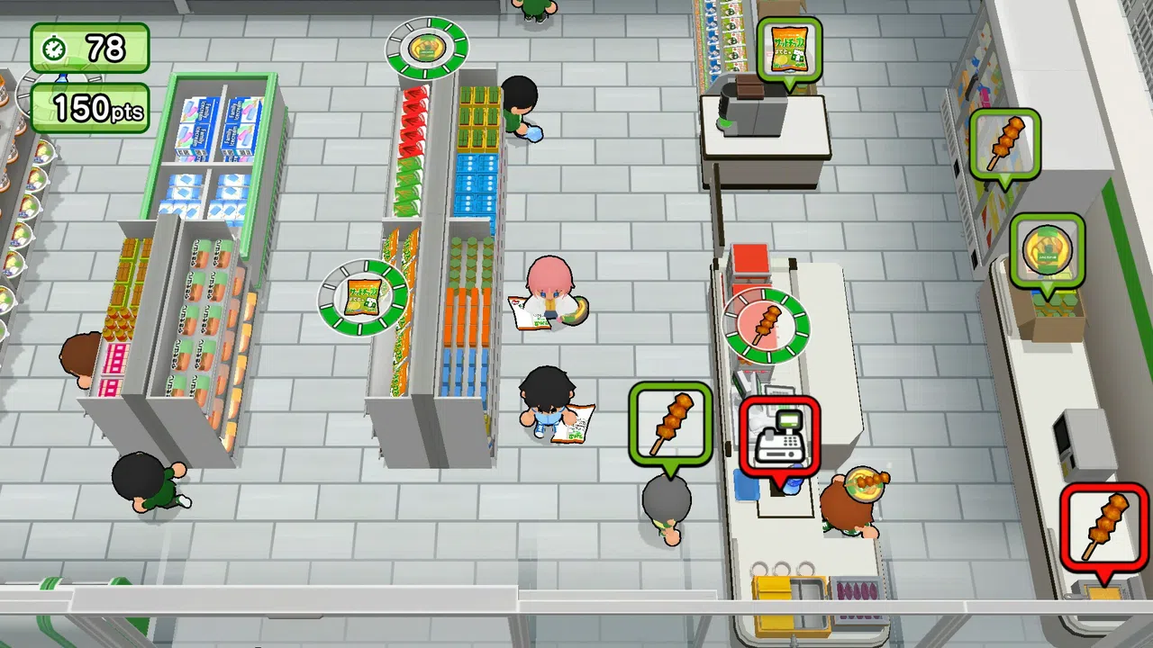 Solo Shift! Screenshot 3