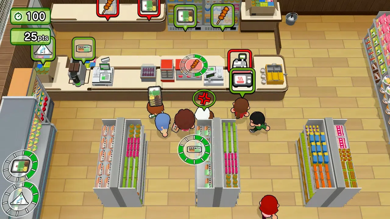 Solo Shift! Screenshot 0