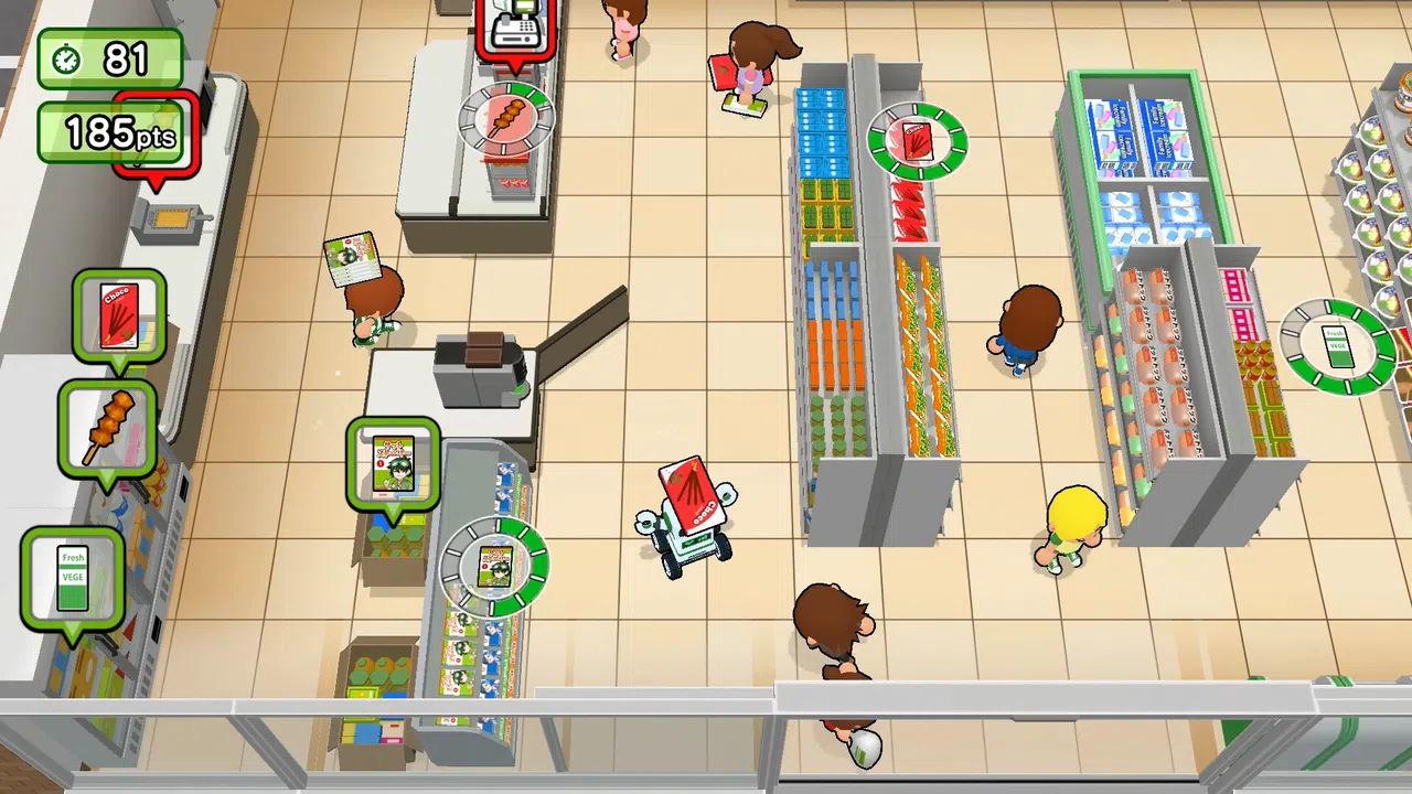 Solo Shift! Screenshot 2