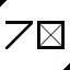70 LEVELS icon