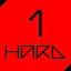 NEW BEGINNING icon