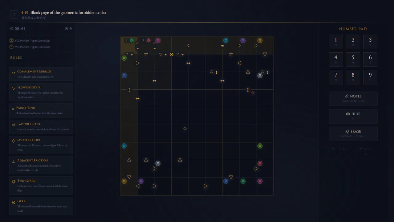 NUMERICAL ALCHEMIST Screenshot 8