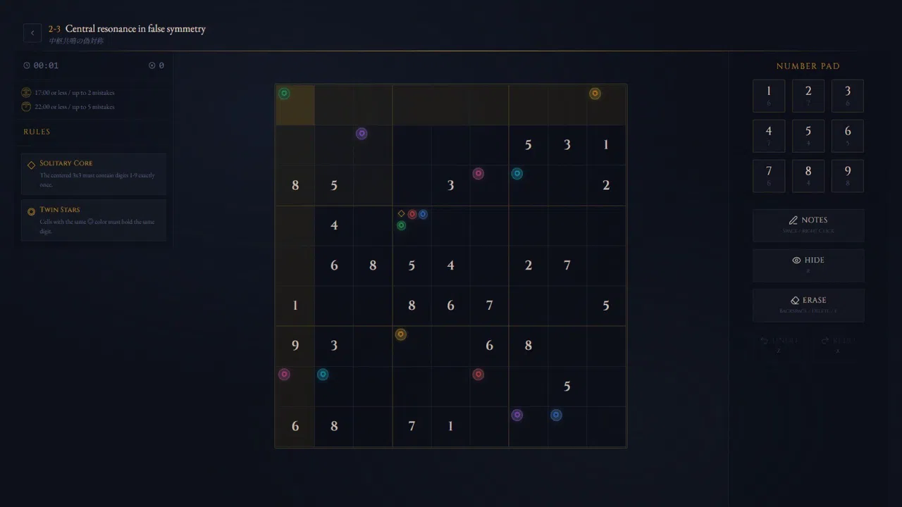 NUMERICAL ALCHEMIST Screenshot 2