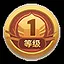 Hold 5000 gold coins icon