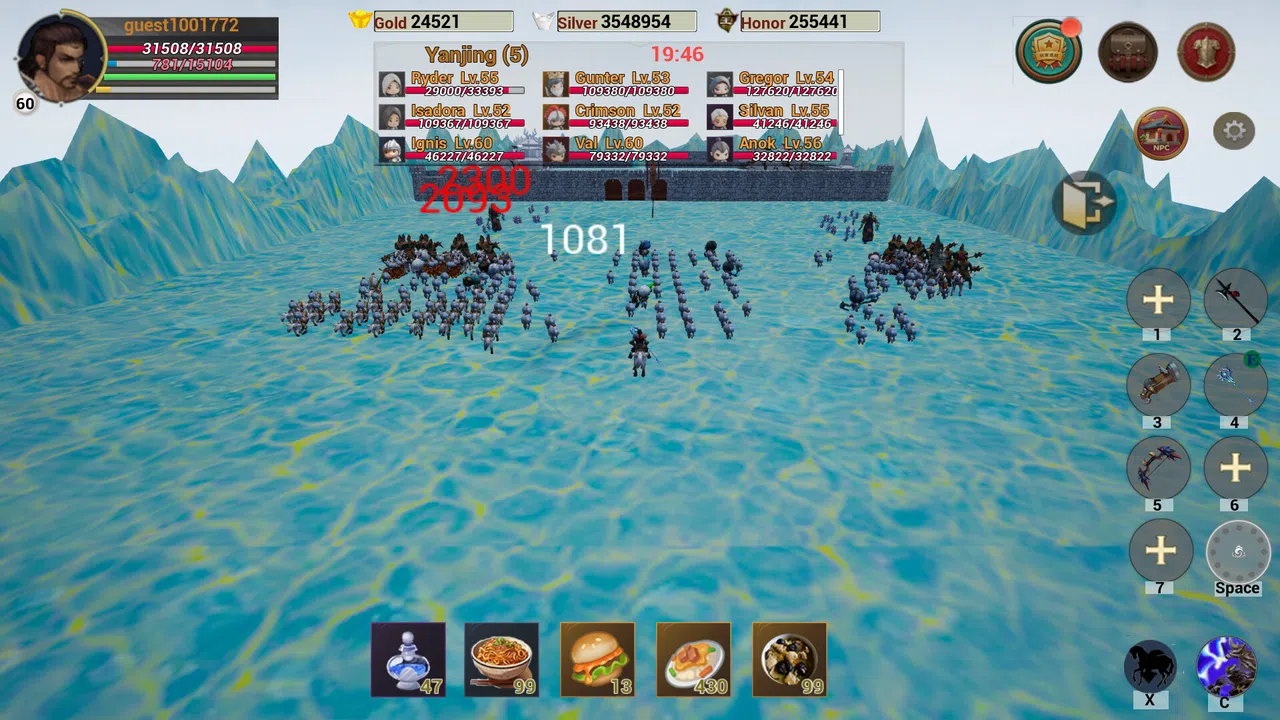 Doll Hero Thirty-Six Screenshot 0