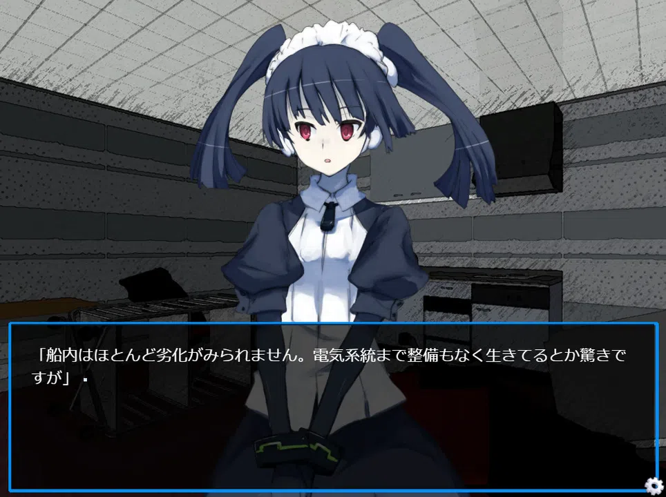 Glare1more Screenshot 3