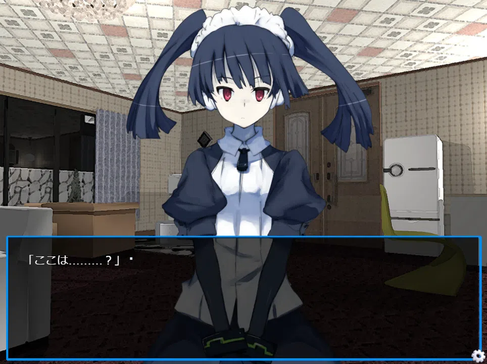 Glare1more Screenshot 1