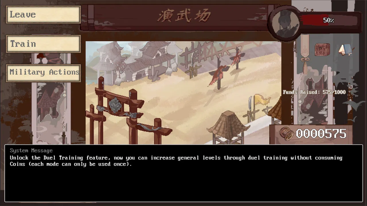 The Three Kingdoms of Shadows DEMO Screenshot 3