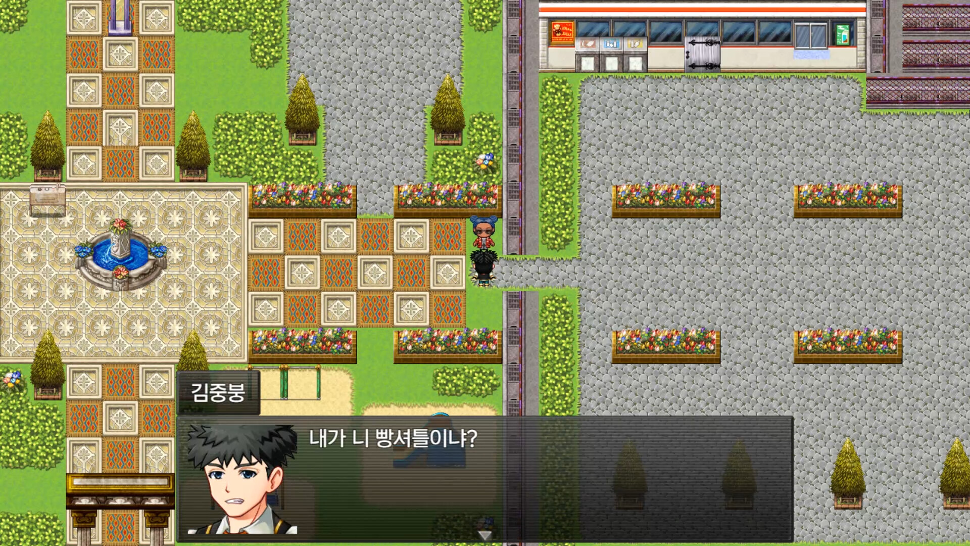 Jungbung's Life Screenshot 2