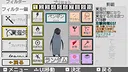 Group Chaos Bottaring Screenshot 2