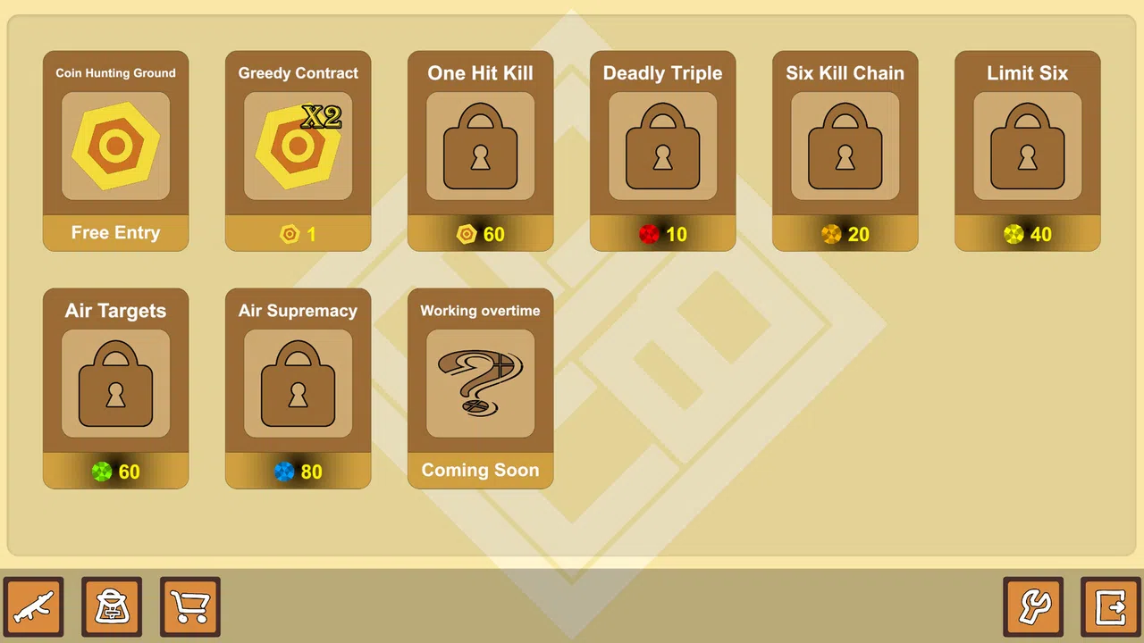 BiuBiu Screenshot 2