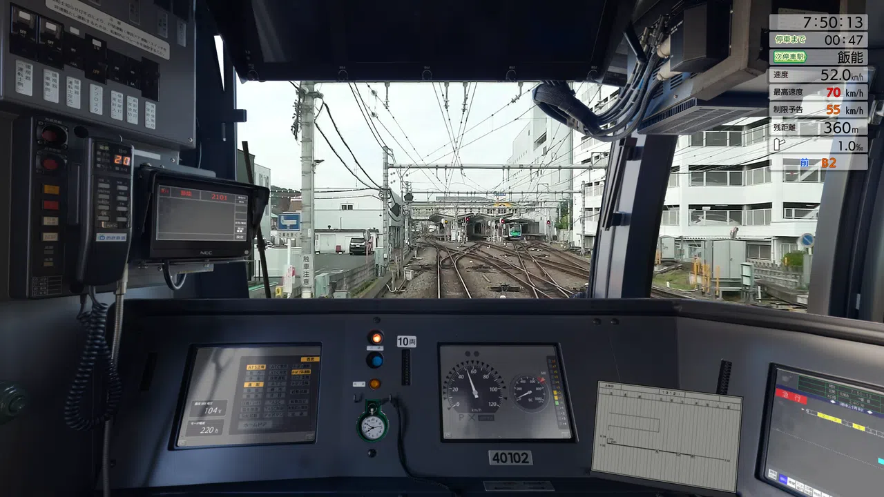JR EAST Train Simulator: Seibu Railway Ikebukuro Line (Ikebukuro to Hannō) 40000 Series Screenshot 16