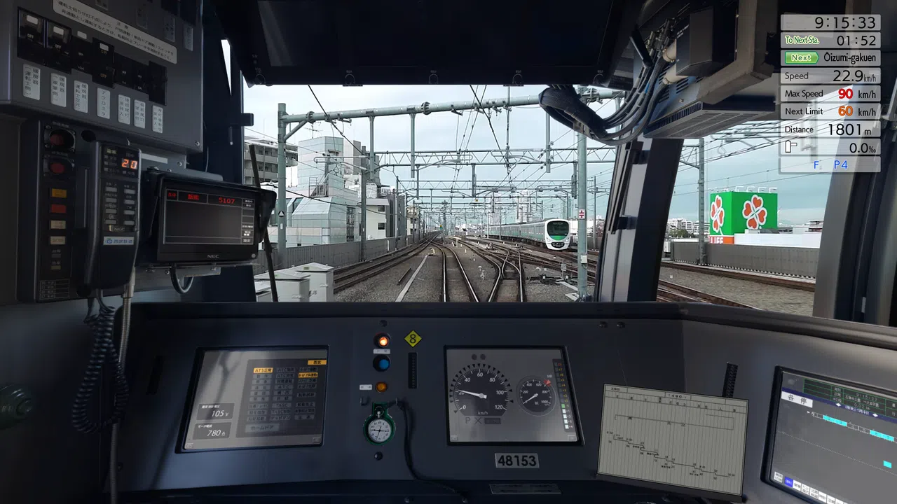 JR EAST Train Simulator: Seibu Railway Ikebukuro Line (Ikebukuro to Hannō) 40000 Series Screenshot 13