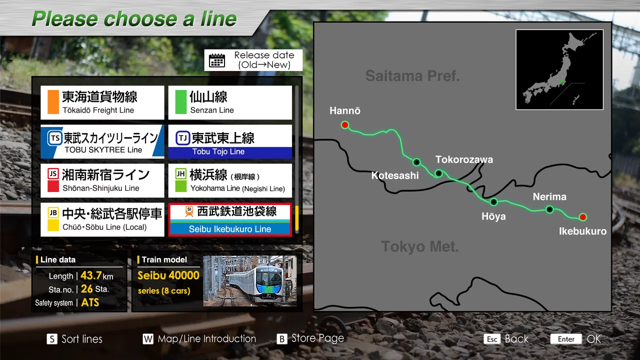 JR EAST Train Simulator: Seibu Railway Ikebukuro Line (Ikebukuro to Hannō) 40000 Series Screenshot 2