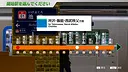 JR EAST Train Simulator: Seibu Railway Ikebukuro Line (Ikebukuro to Hannō) 40000 Series Screenshot 7
