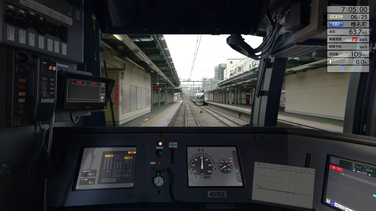 JR EAST Train Simulator: Seibu Railway Ikebukuro Line (Ikebukuro to Hannō) 40000 Series Screenshot 9
