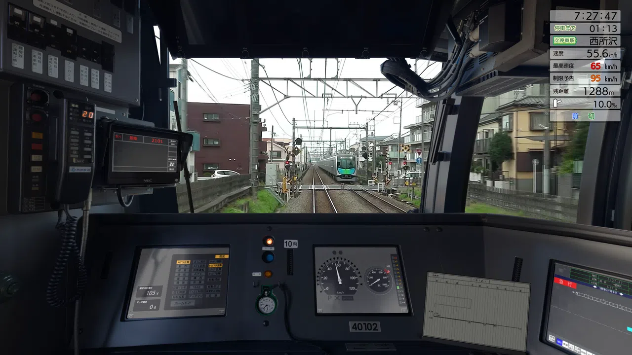 JR EAST Train Simulator: Seibu Railway Ikebukuro Line (Ikebukuro to Hannō) 40000 Series Screenshot 15