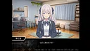 Sunlit remedy Screenshot 5
