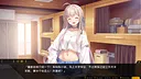 Capsule Lover Screenshot 0
