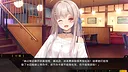 Capsule Lover Screenshot 5