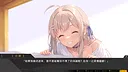 Capsule Lover Screenshot 4