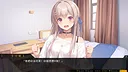 Capsule Lover Screenshot 3