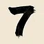 Solve 7 icon