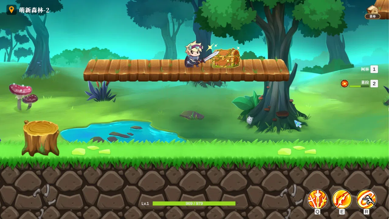 Dream Adventurer Screenshot 1